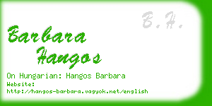 barbara hangos business card